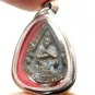 LP KOON AMULET NEW YEAR BATCH MULTIPLY GOOD LUCK MONEY RICH THAI BUDDHA PENDANT