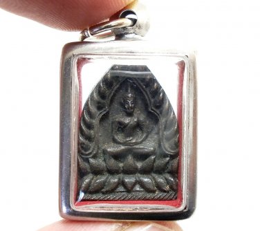 LP KOON JAOSUA 2536 AMULET MULTIPLY WEALTH MONEY RICH THAI BUDDHA LUCKY PENDANT