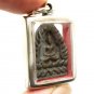 LP KOON JAOSUA 2536 AMULET MULTIPLY WEALTH MONEY RICH THAI BUDDHA LUCKY PENDANT
