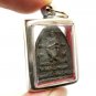 LP KOON JAOSUA 2536 AMULET MULTIPLY WEALTH MONEY RICH THAI BUDDHA LUCKY PENDANT