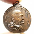 LP WAN SUJINNO WIN BATTLE COIN BLESS 2520 LUCKY RICH THAI MIRACLE AMULET PENDANT