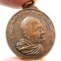 LP WAN SUJINNO WIN BATTLE COIN BLESS 2520 LUCKY RICH THAI MIRACLE AMULET PENDANT