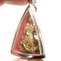 THAI BUDDHA PENDANT PHRA SIVALEE SIVALI NAGA SNAKE AMULET LUCKY TRADE MONEY RICH