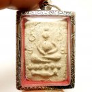 PRA SOMDEJ RIDE BIRD BACK YANT SARIKA LP PUEK THAI BUDDHA MIRACLE AMULET PENDANT PRA SOMDEJ RIDE BIRD BACK YANT SARIKA LP PUEK THAI BUDDHA MIRACLE AMULET PENDANT