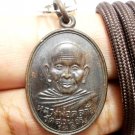 1955 LP KLAI COIN 1ST BATCH BLESS SUCCESS LUCKY RICH PENDANT THAI BUDDHA AMULET 1955 LP KLAI COIN 1ST BATCH BLESS SUCCESS LUCKY RICH PENDANT THAI BUDDHA AMULET
