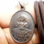 1955 LP KLAI COIN 1ST BATCH BLESS SUCCESS LUCKY RICH PENDANT THAI BUDDHA AMULET