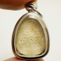 LP KOON SANGKAJAI HAPPY BUDDHA MAGIC TAKRUT LUCKY RICH MONEY THAI AMULET PENDANT