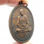 LP PERN SPECIAL BATCH STRONG PROTECTION MUAY THAI TIGER AMULET LUCKY WIN PENDANT