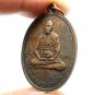 LP PERN SPECIAL BATCH STRONG PROTECTION MUAY THAI TIGER AMULET LUCKY WIN PENDANT