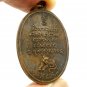 LP PERN SPECIAL BATCH STRONG PROTECTION MUAY THAI TIGER AMULET LUCKY WIN PENDANT