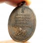 LP PERN SPECIAL BATCH STRONG PROTECTION MUAY THAI TIGER AMULET LUCKY WIN PENDANT