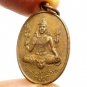 LORD SHIVA MAHADEVA & GANESHA HINDU DEITY PENDANT BLESS SUCCESS GREAT PROTECTION