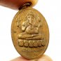 LORD SHIVA MAHADEVA & GANESHA HINDU DEITY PENDANT BLESS SUCCESS GREAT PROTECTION