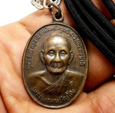 THAI AMULET LP DOO COIN SAKAE TEMPLE LIFE PROTECTION LUCKY RICH MIRACLE PENDANT