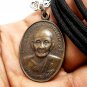 THAI AMULET LP DOO COIN SAKAE TEMPLE LIFE PROTECTION LUCKY RICH MIRACLE PENDANT