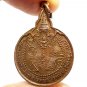 LP WAN SUJINNO WE FIGHT BATCH COIN LUCKY PROTECTION THAI MIRACLE AMULET PENDANT