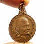LP WAN SUJINNO WE FIGHT BATCH COIN LUCKY PROTECTION THAI MIRACLE AMULET PENDANT