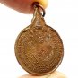 LP WAN SUJINNO WE FIGHT BATCH COIN LUCKY PROTECTION THAI MIRACLE AMULET PENDANT