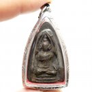 LP BOON BUDDHA BLESS LUCKY TRADE GREAT BUSINESS SUCCESS RICH THAI AMULET PENDANT