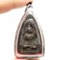 LP BOON BUDDHA BLESS LUCKY TRADE GREAT BUSINESS SUCCESS RICH THAI AMULET PENDANT
