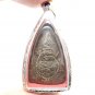 LP BOON BUDDHA BLESS LUCKY TRADE GREAT BUSINESS SUCCESS RICH THAI AMULET PENDANT