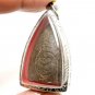 LP BOON BUDDHA BLESS LUCKY TRADE GREAT BUSINESS SUCCESS RICH THAI AMULET PENDANT
