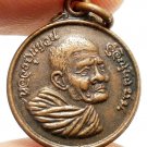 LP WAN SUJINNO MILLIONAIRE TINY COIN BLESS 1977 LUCKY RICH THAI AMULET PENDANT