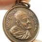 LP WAN SUJINNO MILLIONAIRE TINY COIN BLESS 1977 LUCKY RICH THAI AMULET PENDANT