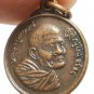 LP WAN SUJINNO MILLIONAIRE TINY COIN BLESS 1977 LUCKY RICH THAI AMULET PENDANT