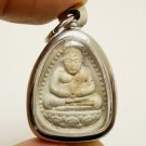 SANGKAJAI LP KOON HAPPY BUDDHA MAGIC TAKRUT LUCKY RICH MONEY THAI AMULET PENDANT