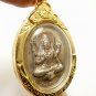 LORD SHIVA MAHADEV GOD MAA DURGA UMA DEVI GODDESS HINDU PROTECTION LUCKY PENDANT