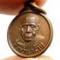 LP KLAI TINY COIN BACK PAGODA SUCCESS LUCKY RICH PENDANT THAI REAL BUDDHA AMULET