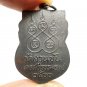 LP KLAI COIN BLESSED 2500 BE. SUCCESS LUCKY RICH PENDANT THAI REAL BUDDHA AMULET