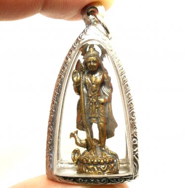 LORD MURUGAN PENDANT MURUGA KARTIKEYA SKANDA HINDU GOD OF WAR BLESS BRASS AMULET