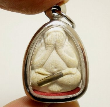 PIDTA LP KOON CLOSE EYE BUDDHA MAGIC TAKRUT LUCKY RICH MONEY THAI AMULET PENDANT