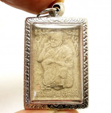 THAI BUDDHA AMULET LP KOON MAGIC TAKRUT MULTIPLY MONEY LUCKY RICH MONEY MULTIPLY
