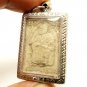 THAI BUDDHA AMULET LP KOON MAGIC TAKRUT MULTIPLY MONEY LUCKY RICH MONEY MULTIPLY