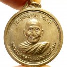 LP KLAI VAJASIT 100 YEAR COIN MAGIC THAI BUDDHA AMULET STRONG PROTECTION PENDANT
