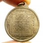 LP KLAI VAJASIT 100 YEAR COIN MAGIC THAI BUDDHA AMULET STRONG PROTECTION PENDANT