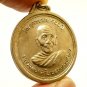 LP KLAI VAJASIT 100 YEAR COIN MAGIC THAI BUDDHA AMULET STRONG PROTECTION PENDANT