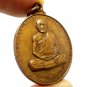 LP FAN AJARO FULL BLESSING BATCH COIN 1971 THAI BUDDHA AMULET LUCKY RICH PENDANT