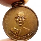 LP UTTAMA COIN BLESSED 1968 LUCKY STRONG PROTECTION AMULET LUCKY WEALTH PENDANT