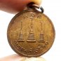 LP UTTAMA COIN BLESSED 1968 LUCKY STRONG PROTECTION AMULET LUCKY WEALTH PENDANT