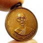 LP UTTAMA COIN BLESSED 1968 LUCKY STRONG PROTECTION AMULET LUCKY WEALTH PENDANT