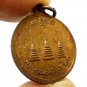 LP UTTAMA COIN BLESSED 1968 LUCKY STRONG PROTECTION AMULET LUCKY WEALTH PENDANT