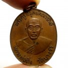 LP DING COIN BLESSED 1967 LUCKY RICH SUCCESS MULTIPLY PENDANT THAI BUDDHA AMULET