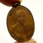 LP DING COIN BLESSED 1967 LUCKY RICH SUCCESS MULTIPLY PENDANT THAI BUDDHA AMULET