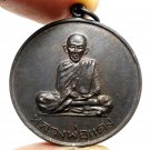 LP DANG COIN BLESSED 1976 LUCKY RICH SUCCESS MULTIPLY PENDANT THAI BUDDHA AMULET