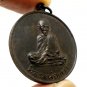 LP DANG COIN BLESSED 1976 LUCKY RICH SUCCESS MULTIPLY PENDANT THAI BUDDHA AMULET
