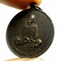LP DANG COIN BLESSED 1976 LUCKY RICH SUCCESS MULTIPLY PENDANT THAI BUDDHA AMULET